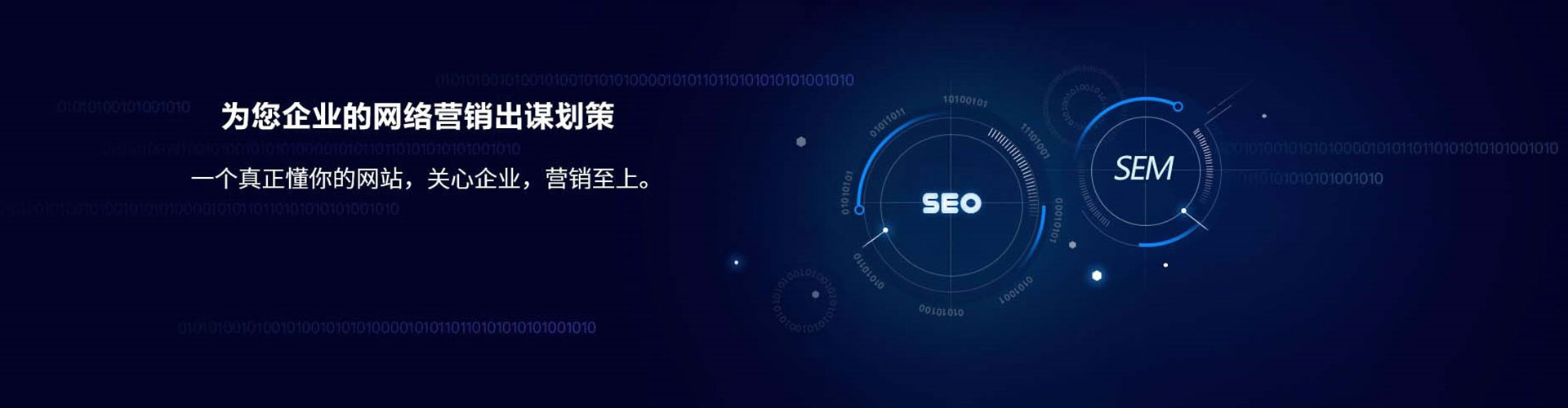 临清渠道开户返点